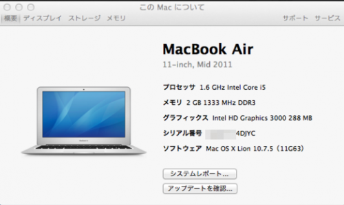 macbookair3