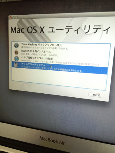 macbookair8